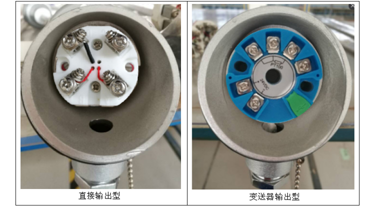 無固定裝置式（陶瓷保護(hù)管）熱電偶信號類型